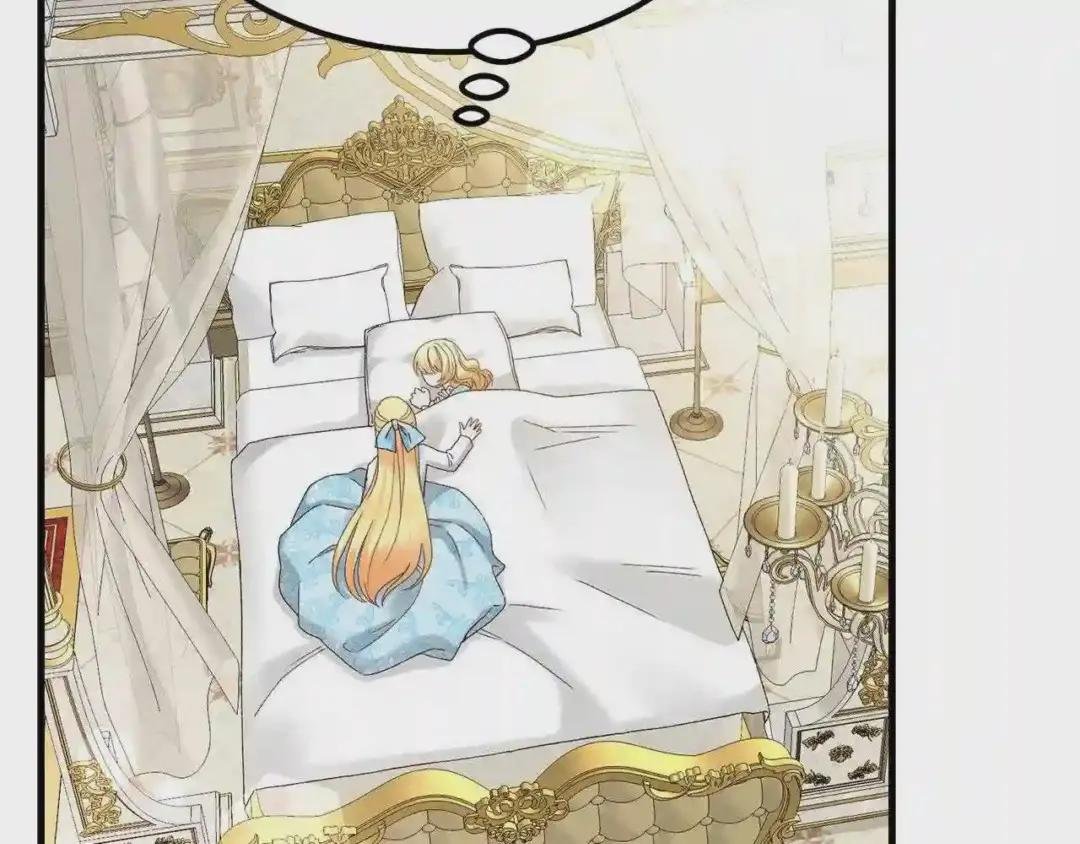 第33话 玫瑰