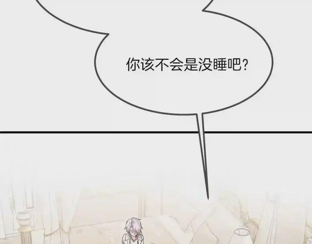 第33话 玫瑰