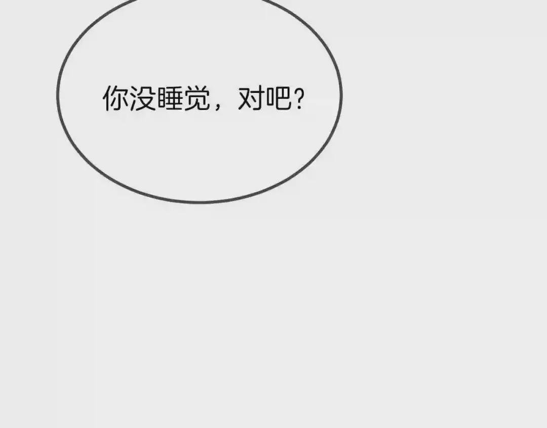 第33话 玫瑰