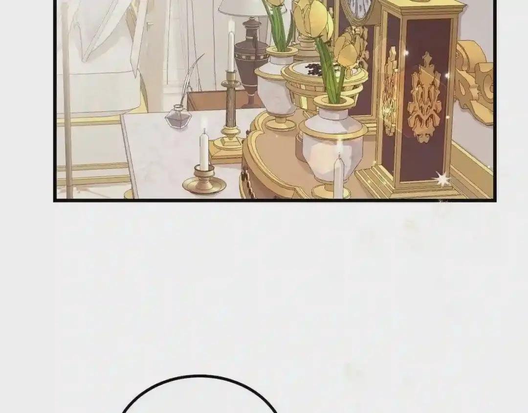 第33话 玫瑰