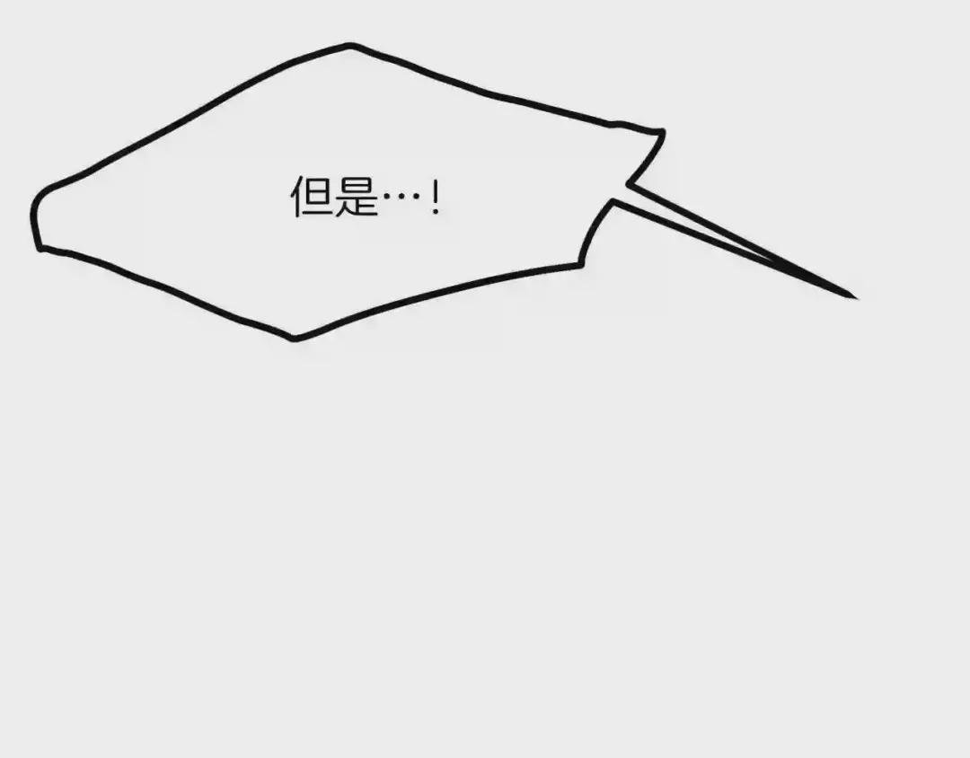第33话 玫瑰