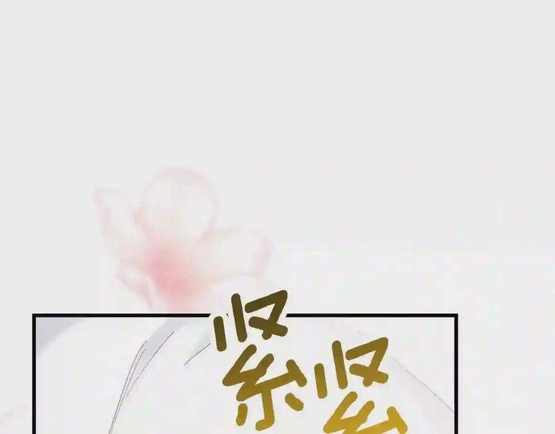第34话 骑士之梦