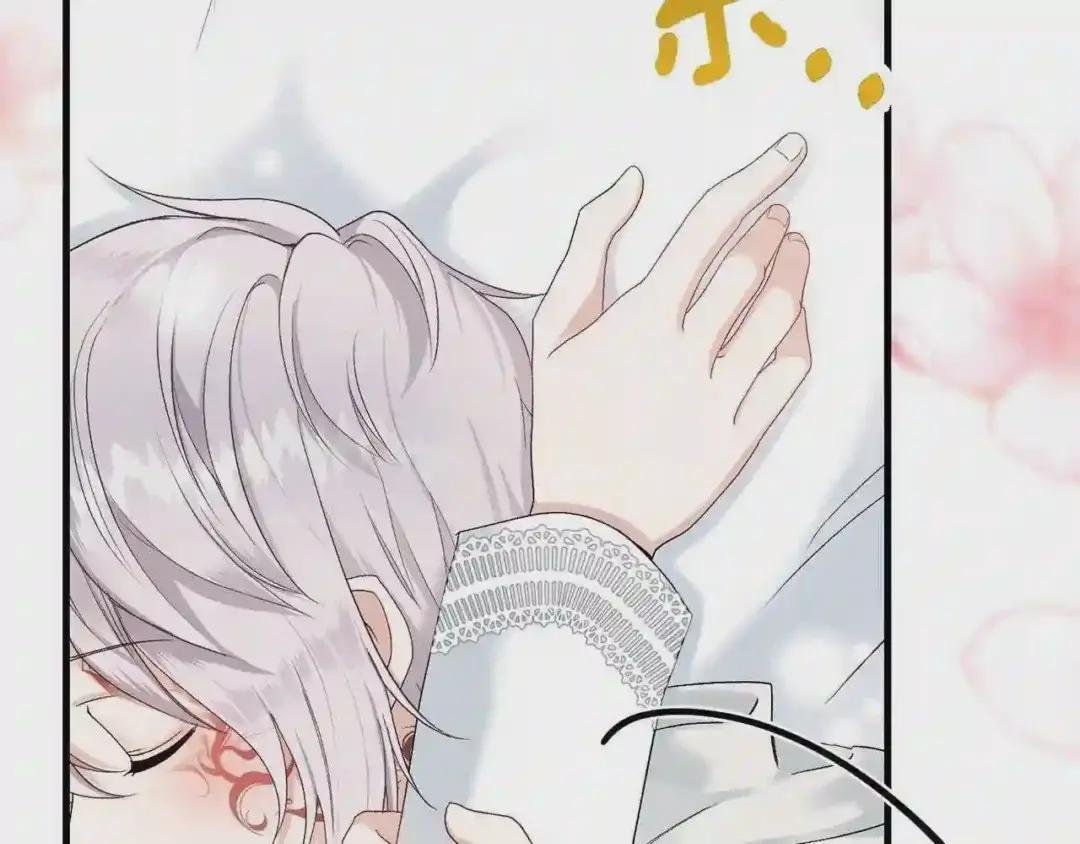 第34话 骑士之梦