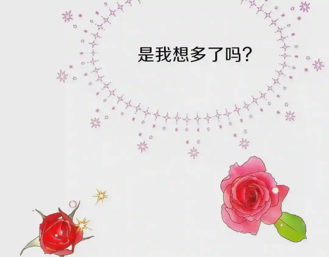 第34话 骑士之梦