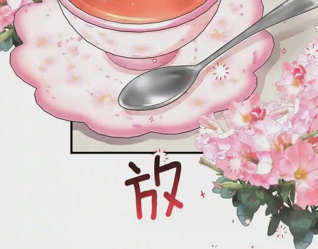 第34话 骑士之梦