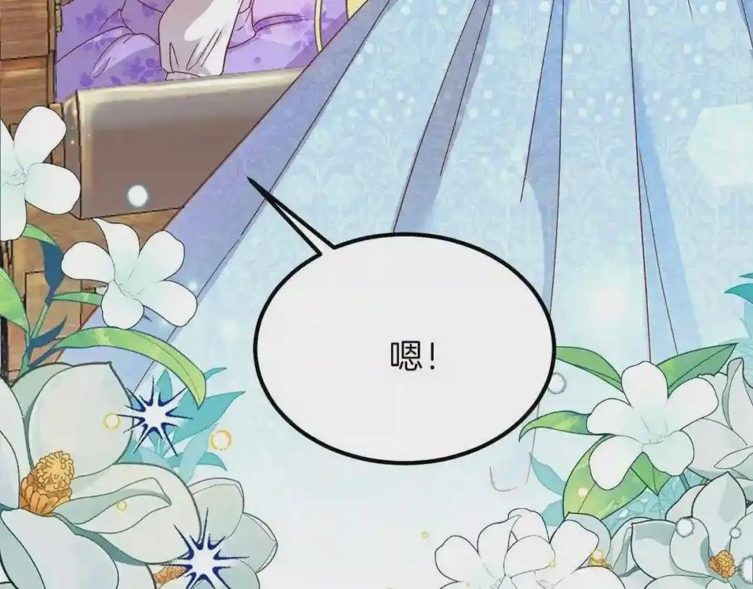 第34话 骑士之梦
