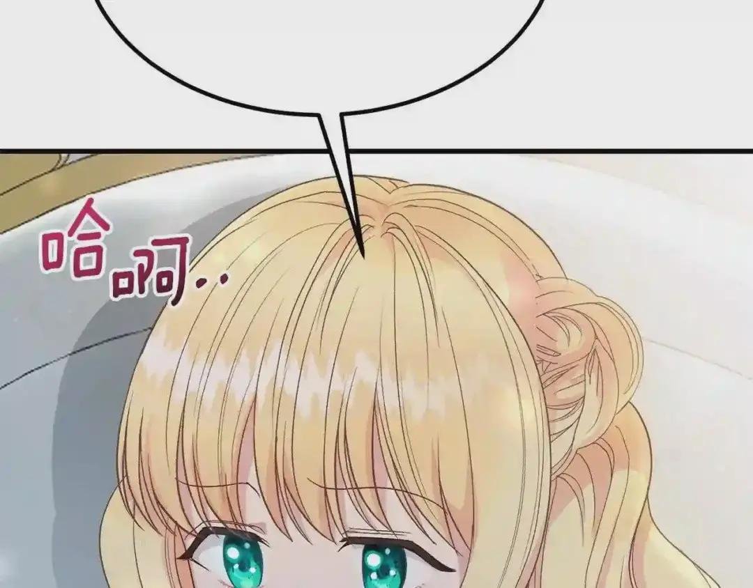 第34话 骑士之梦