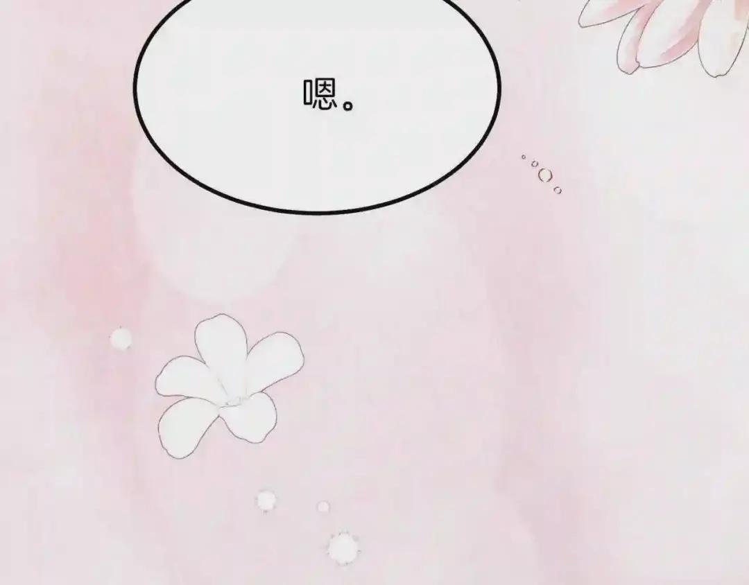 第34话 骑士之梦