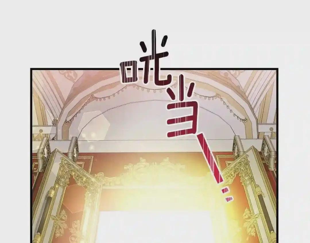 第34话 骑士之梦