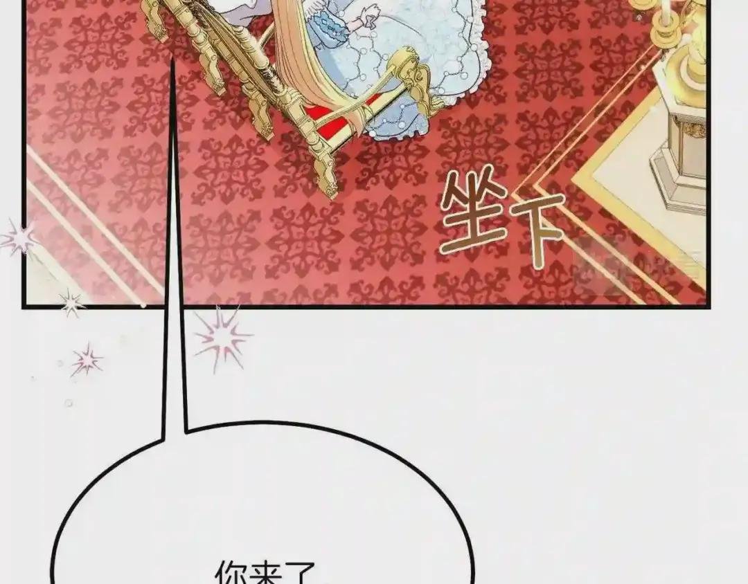 第35话 相互守护