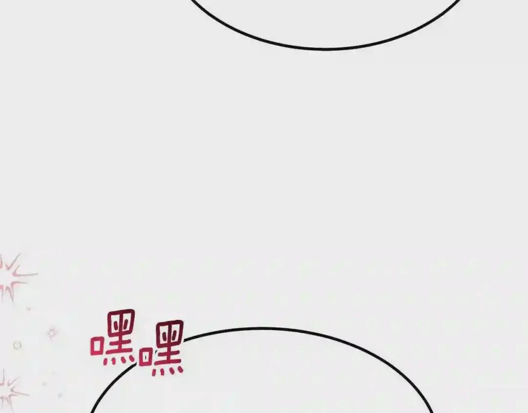 第35话 相互守护
