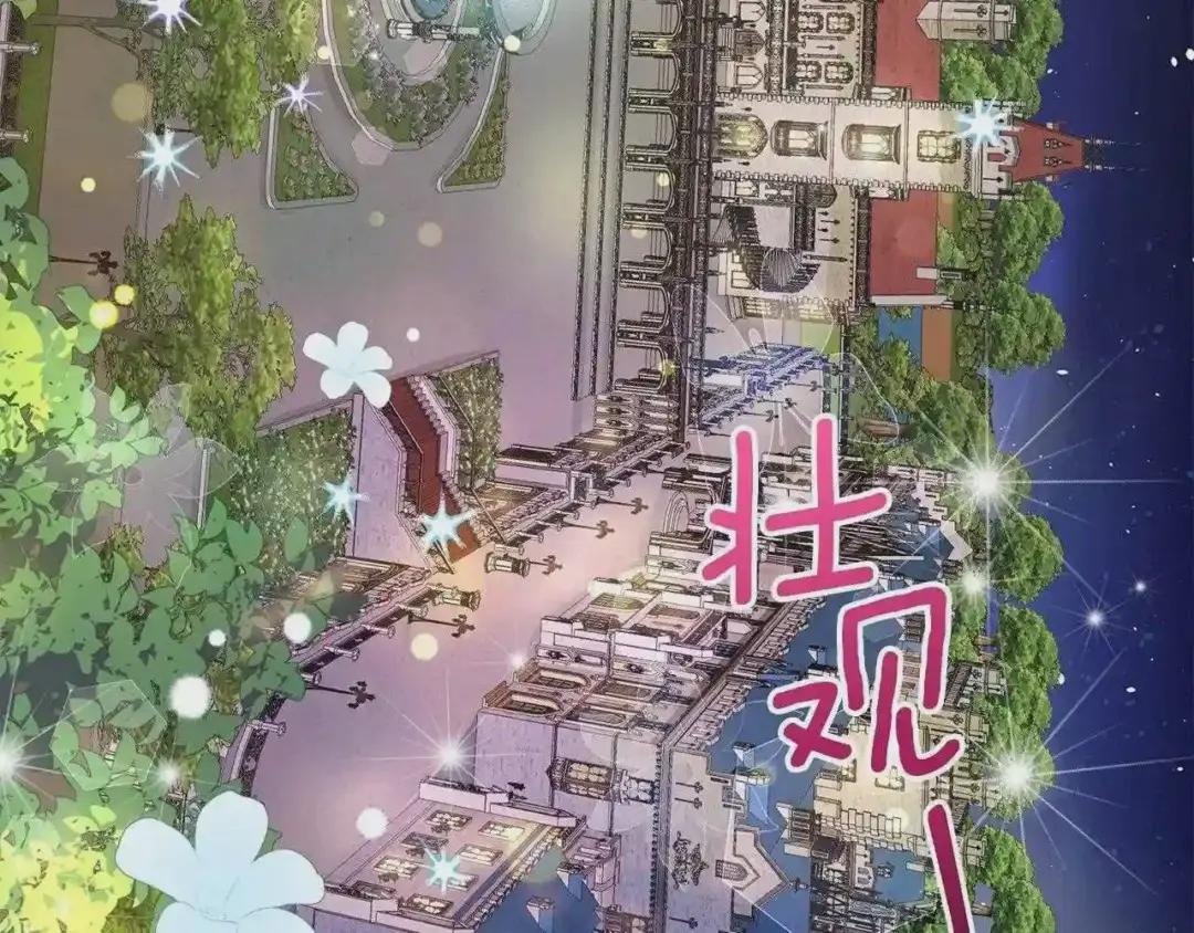 第35话 相互守护