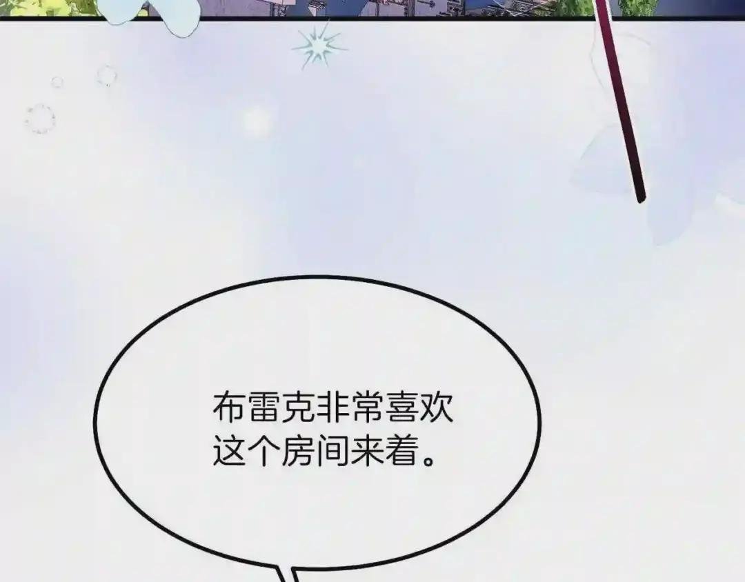 第35话 相互守护