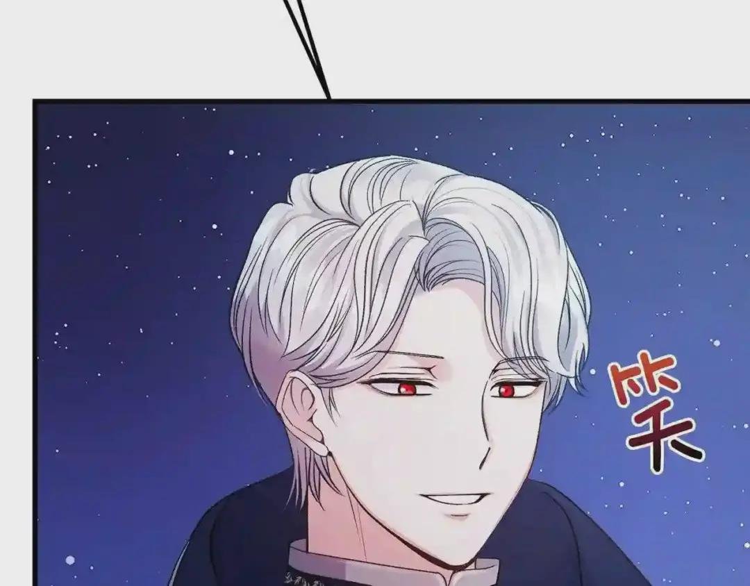 第35话 相互守护