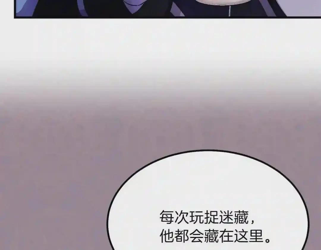 第35话 相互守护