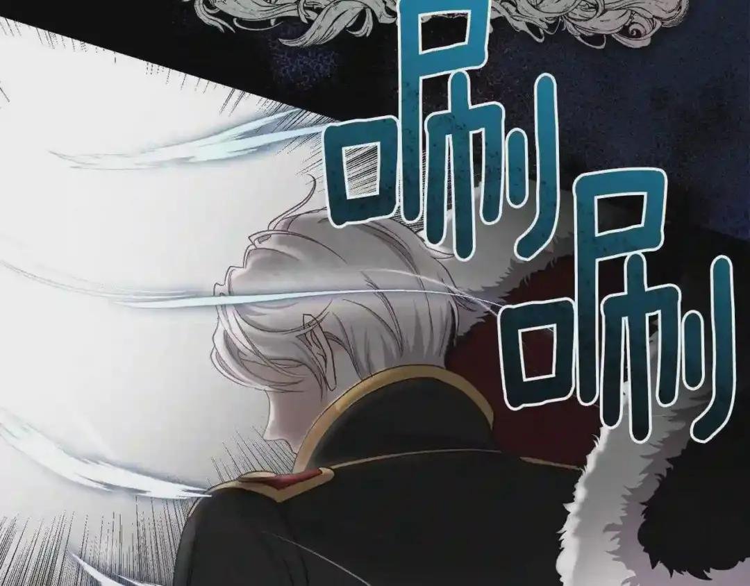 第35话 相互守护