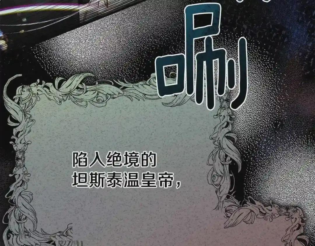 第35话 相互守护