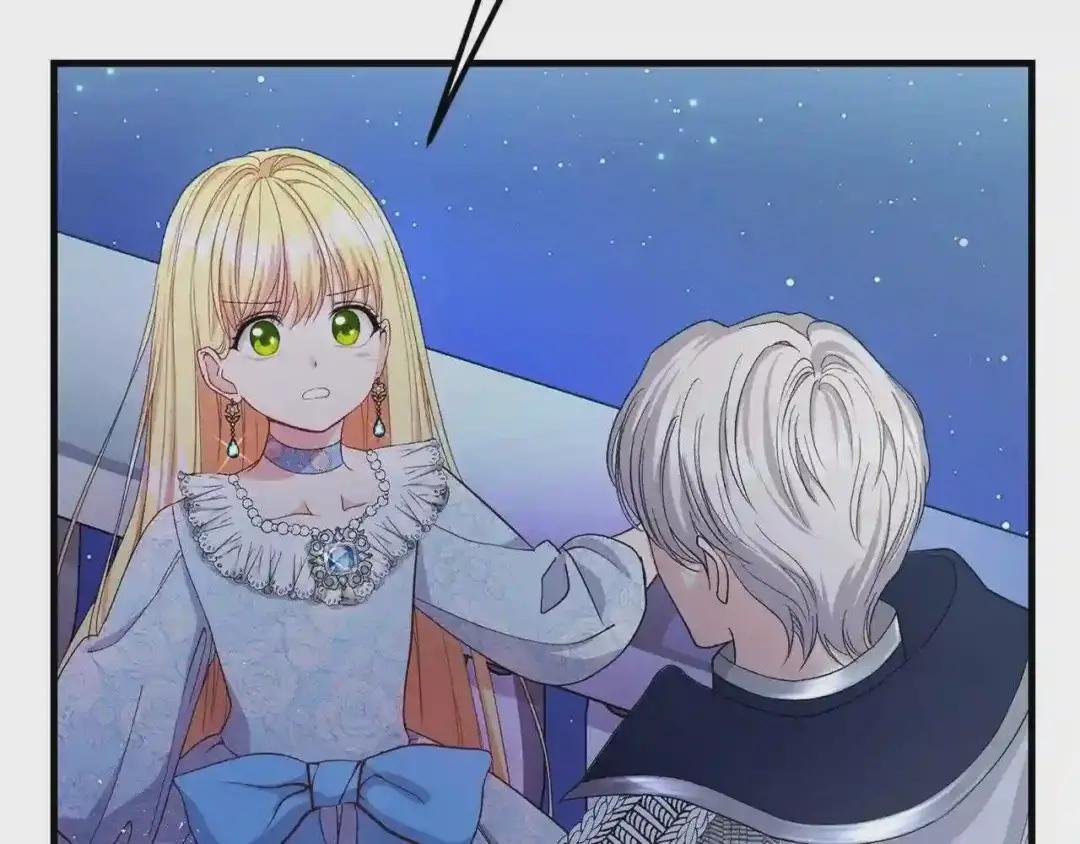 第35话 相互守护
