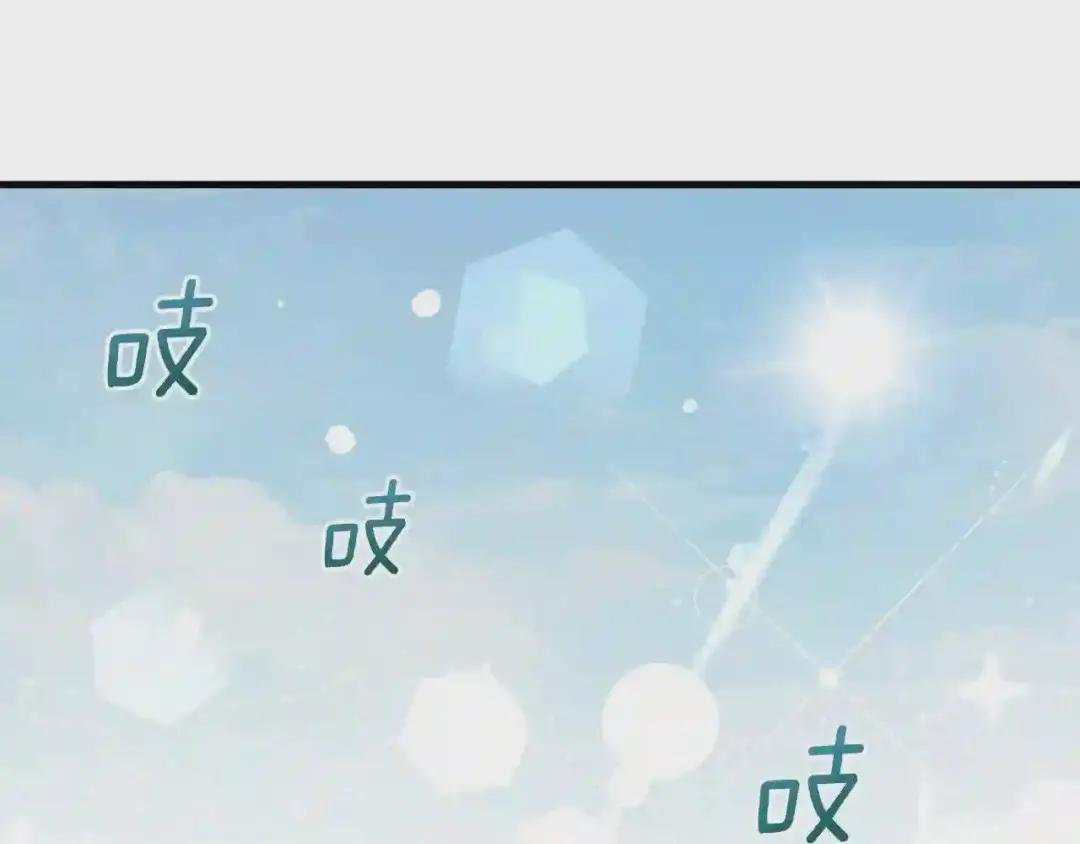 第35话 相互守护