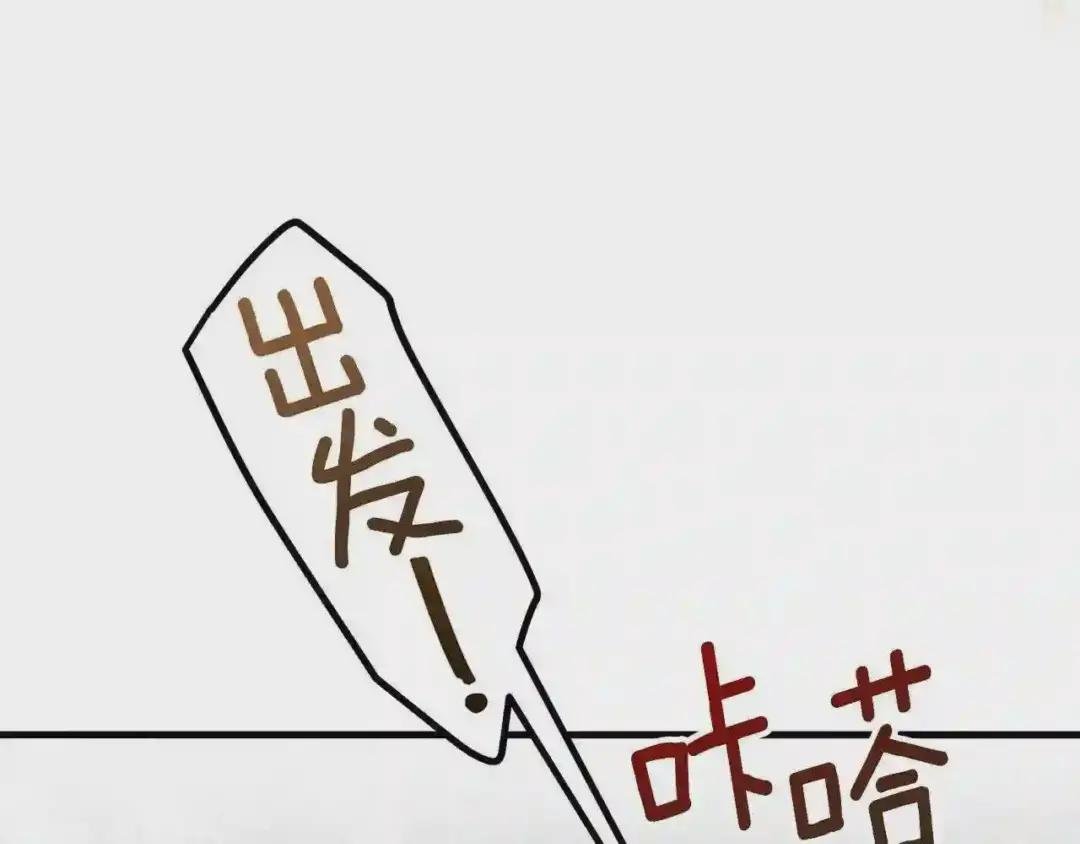 第35话 相互守护