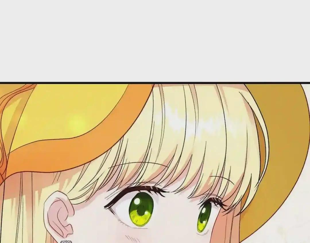 第36话 家主的宝藏