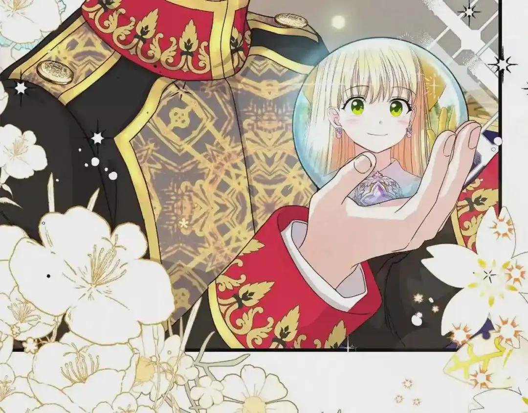 第36话 家主的宝藏