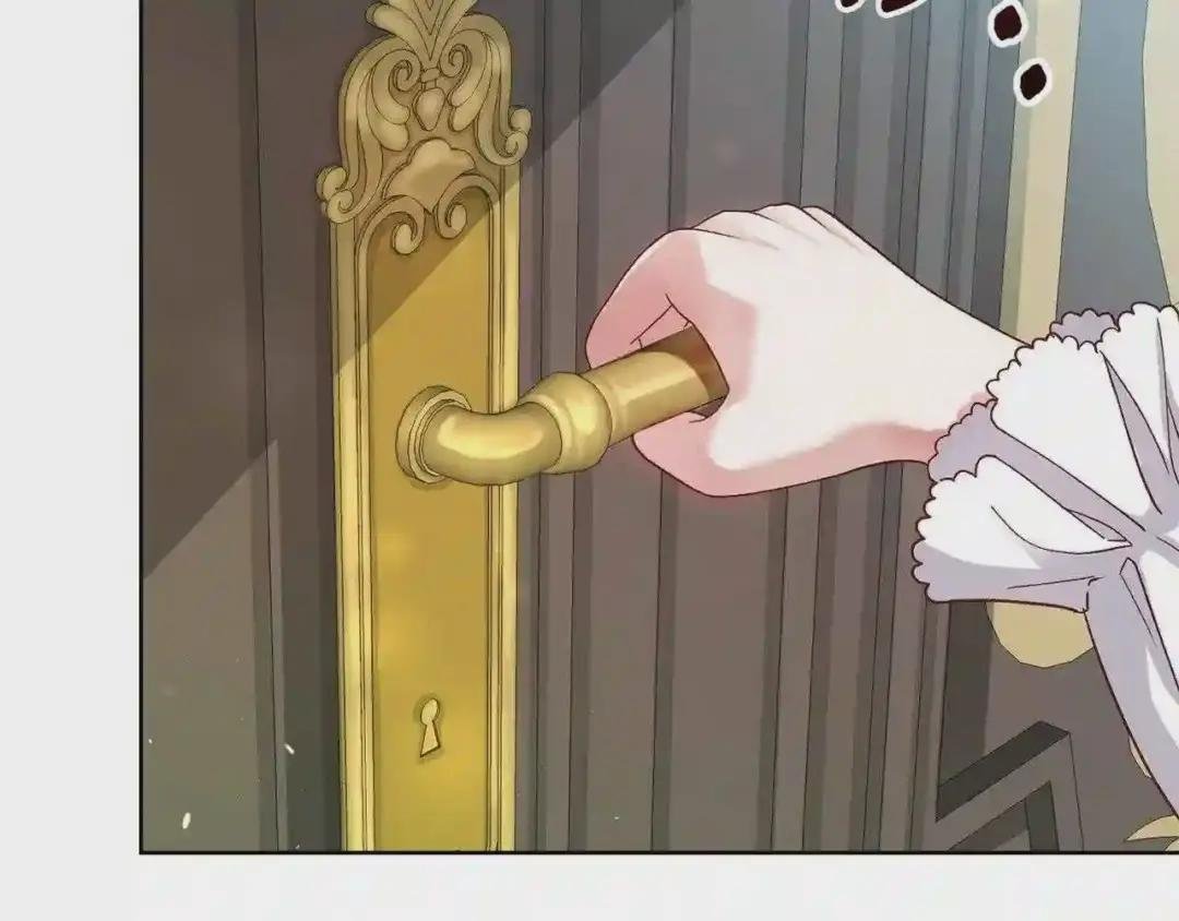 第36话 家主的宝藏