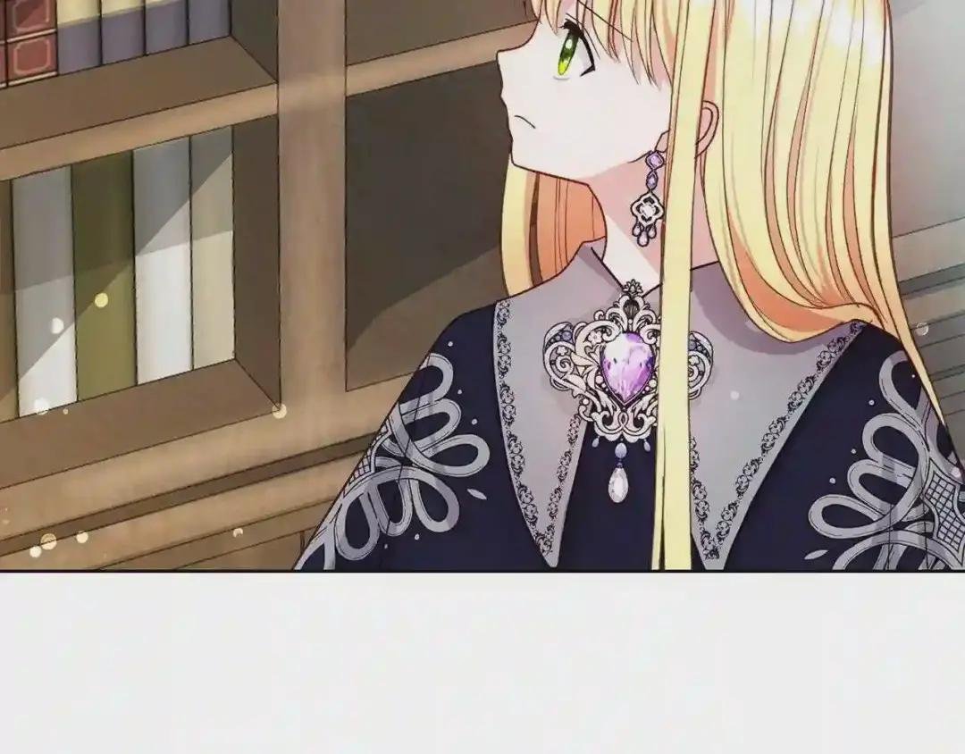 第36话 家主的宝藏