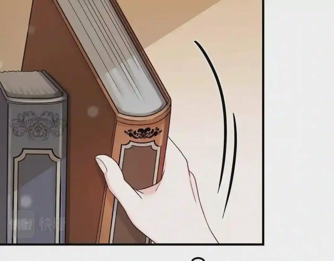 第36话 家主的宝藏