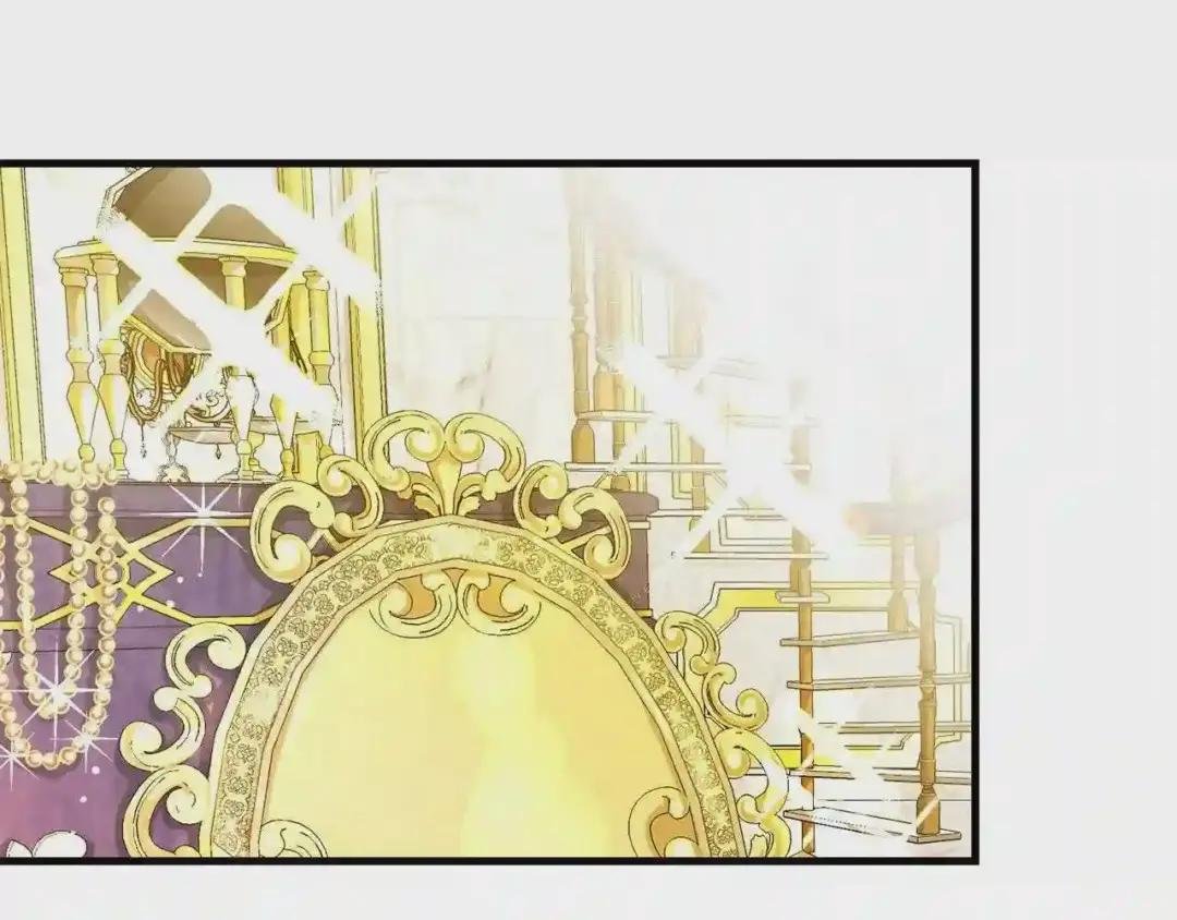 第36话 家主的宝藏