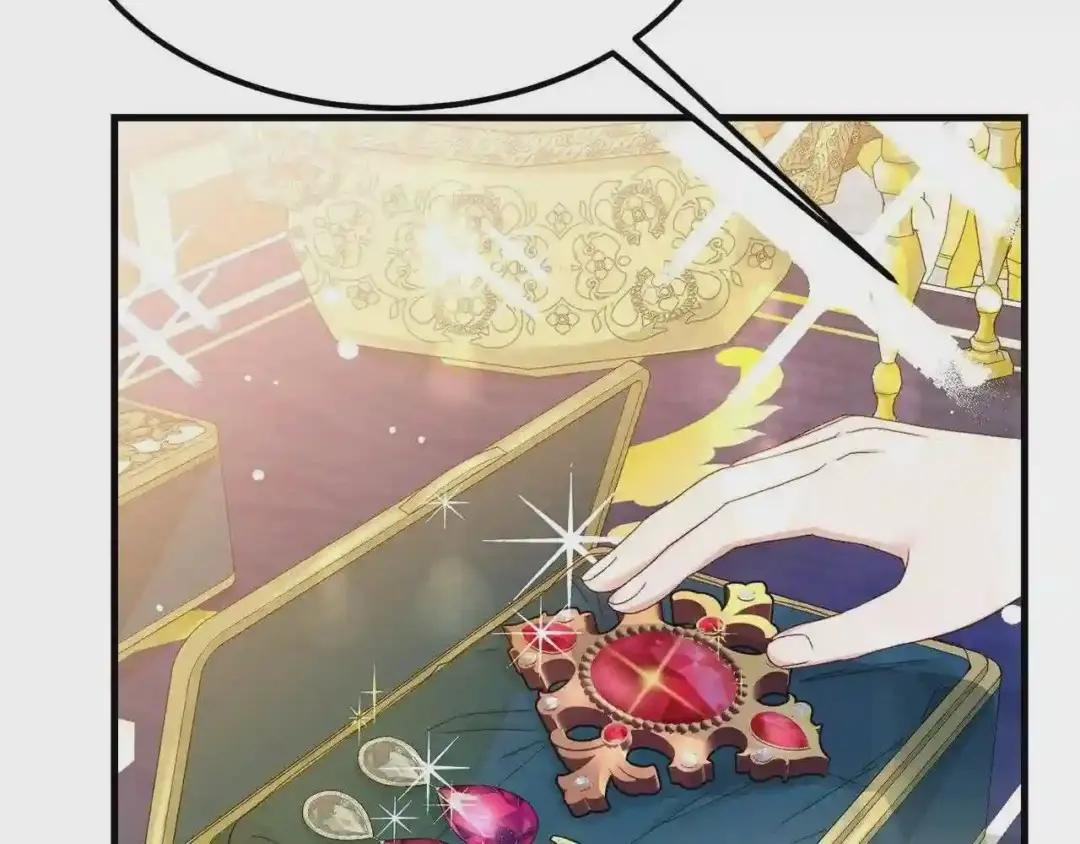 第36话 家主的宝藏