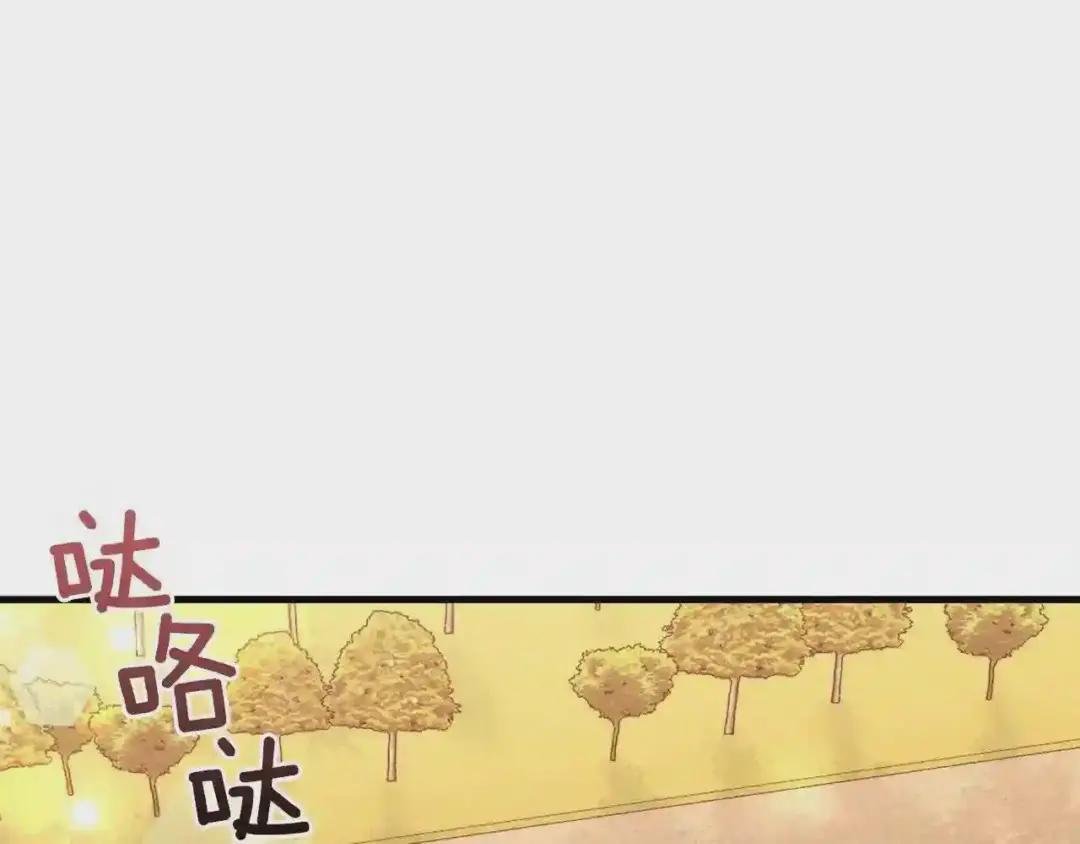 第36话 家主的宝藏