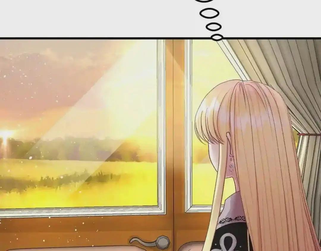 第36话 家主的宝藏