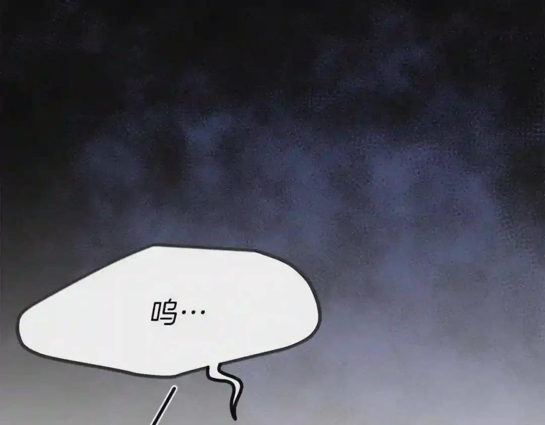 第36话 家主的宝藏