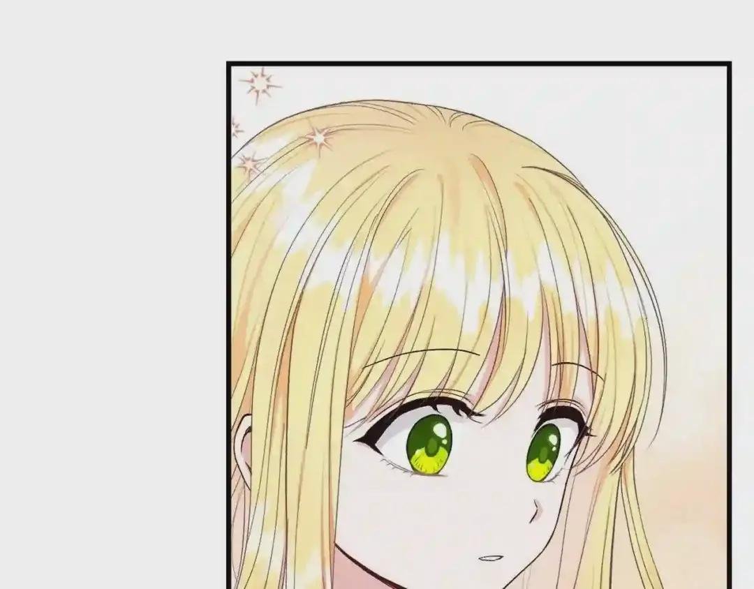 第36话 家主的宝藏