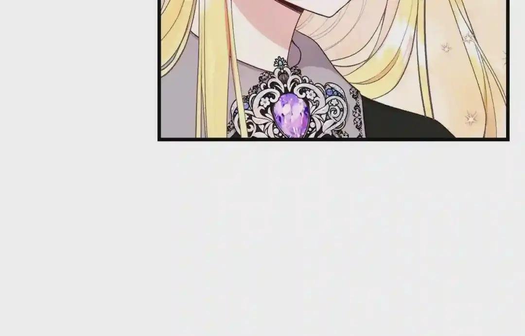第36话 家主的宝藏