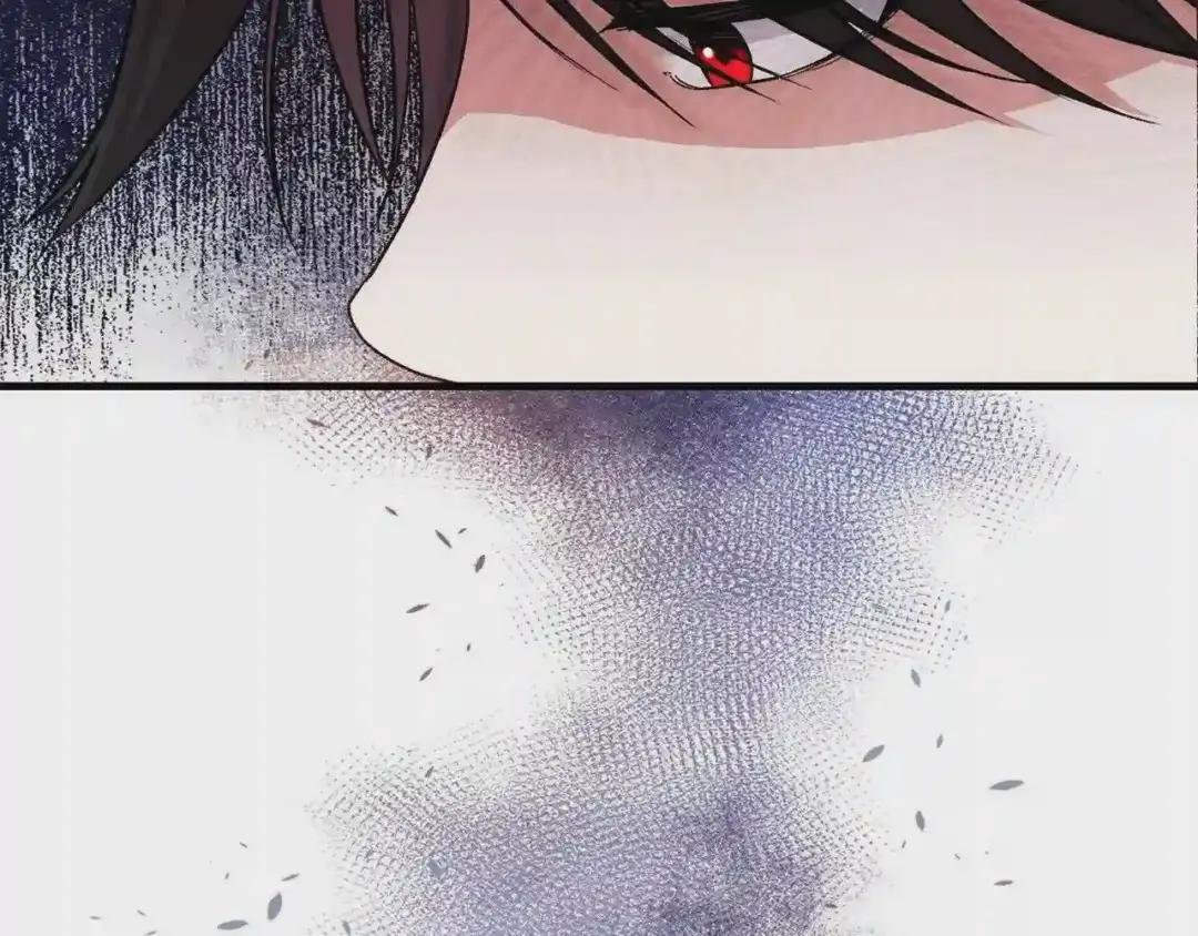 第36话 家主的宝藏