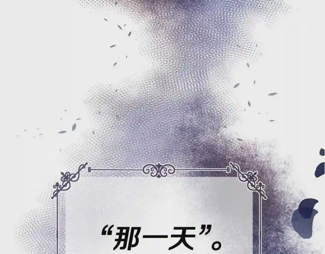 第37话 惨剧之源