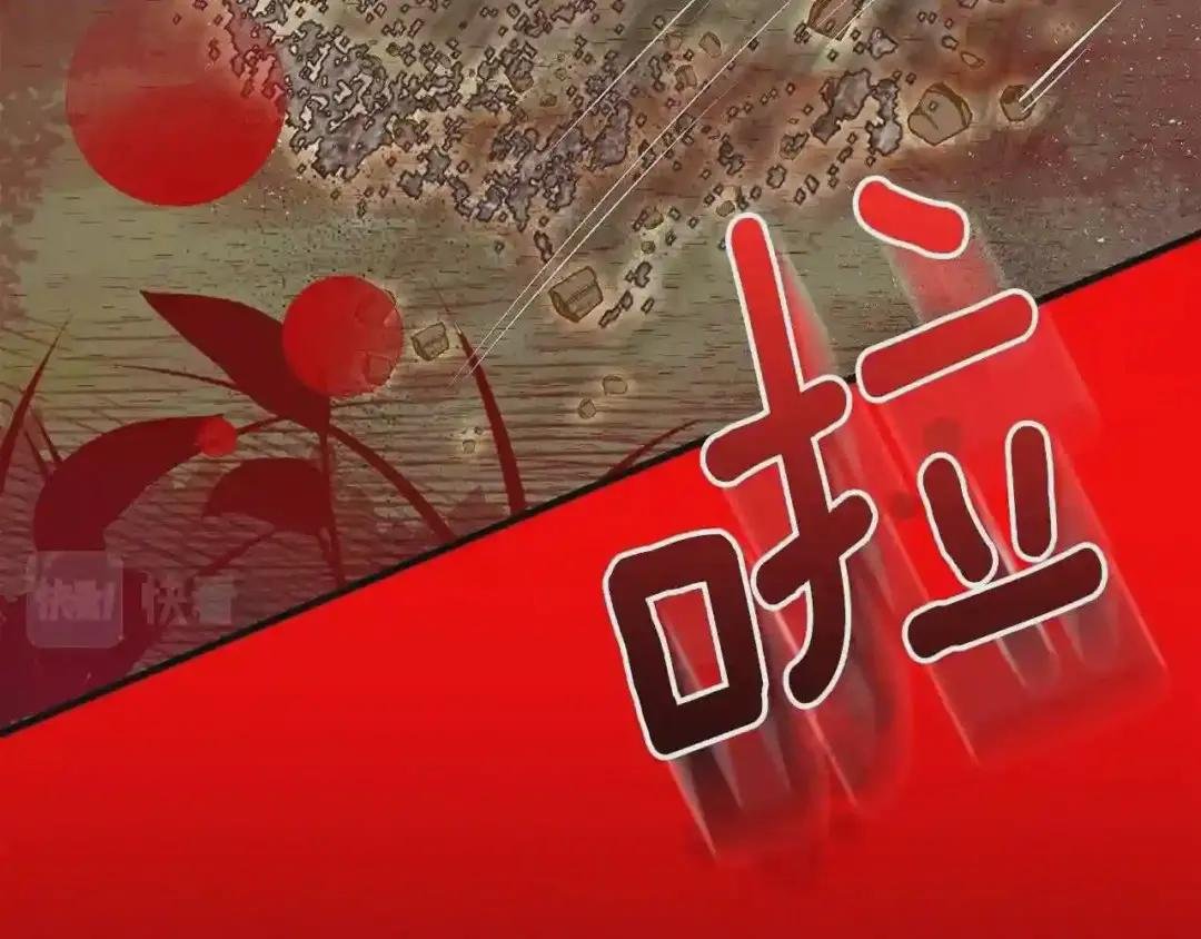 第37话 惨剧之源