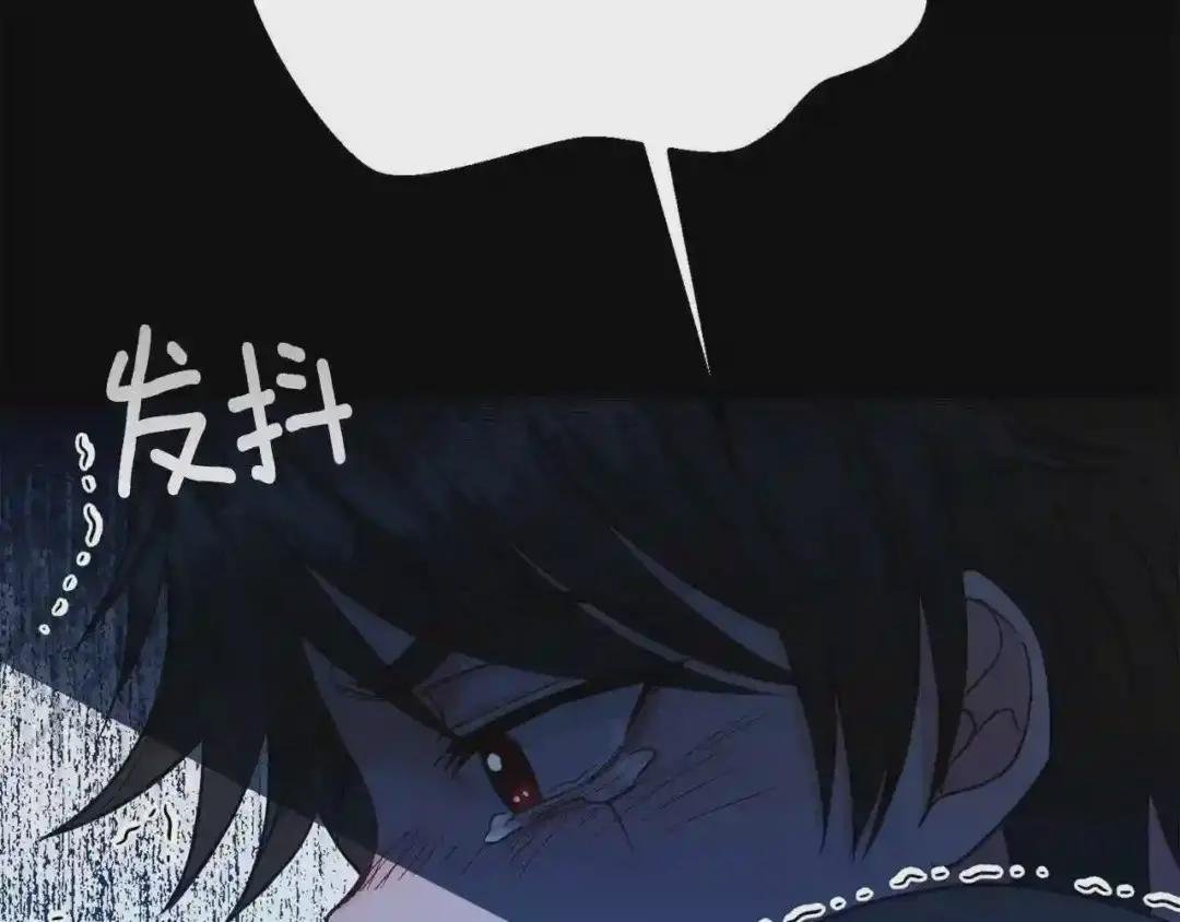 第37话 惨剧之源