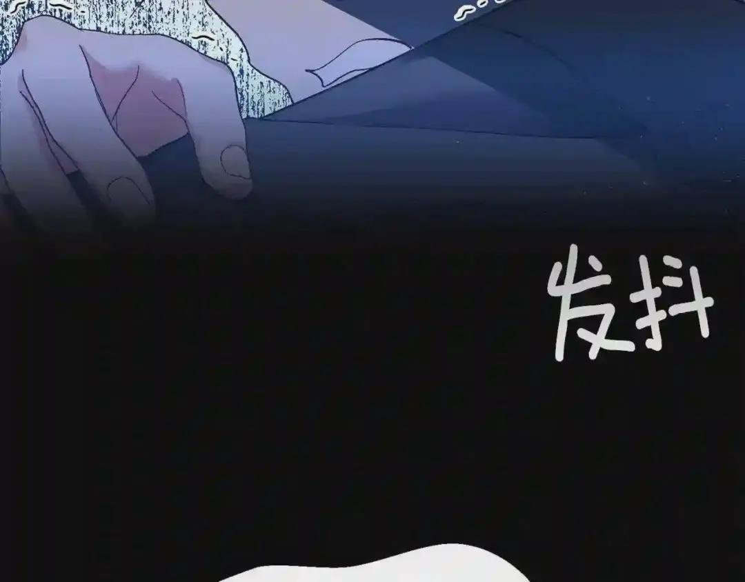 第37话 惨剧之源