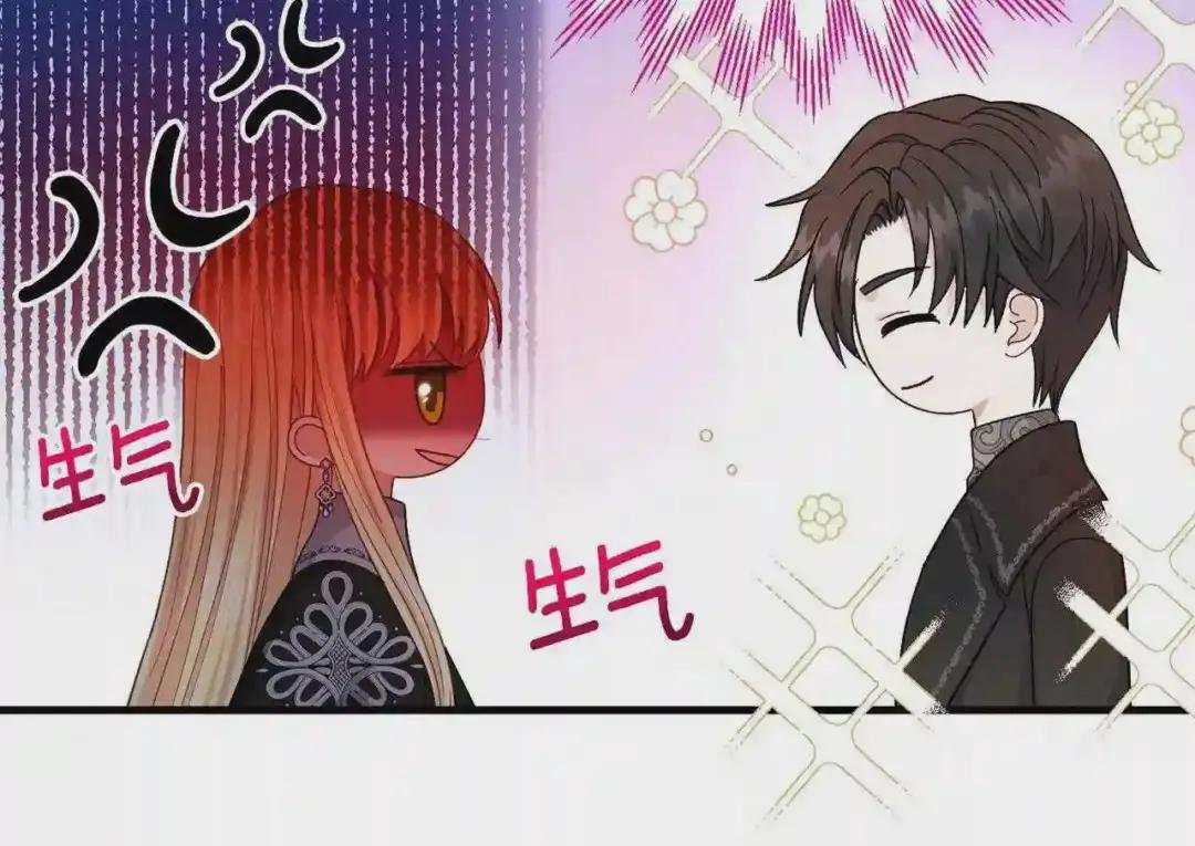 第38话 你是我的祝福吗?