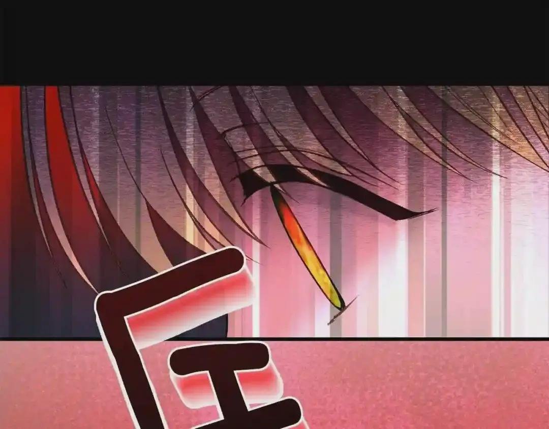 第38话 你是我的祝福吗?
