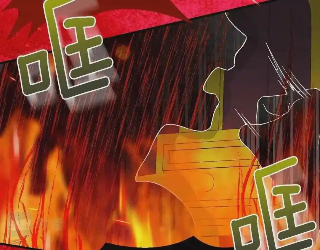 第38话 你是我的祝福吗?