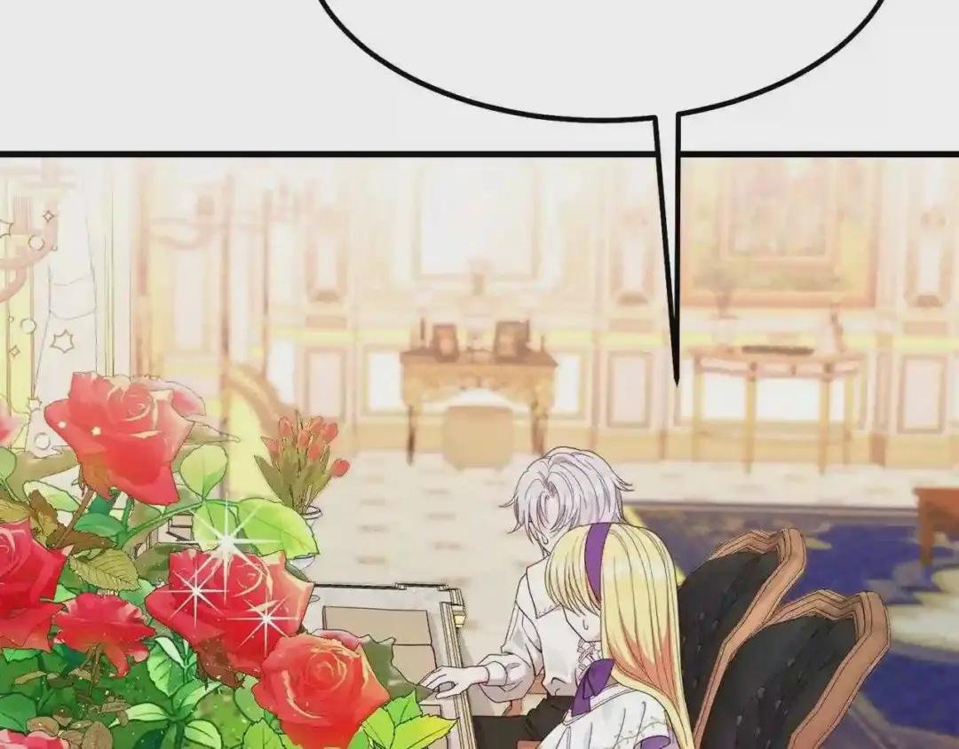 第38话 你是我的祝福吗?