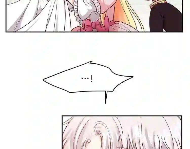 第3话 勾指起誓