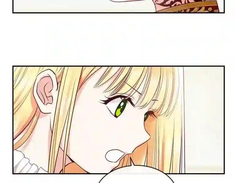 第3话 勾指起誓