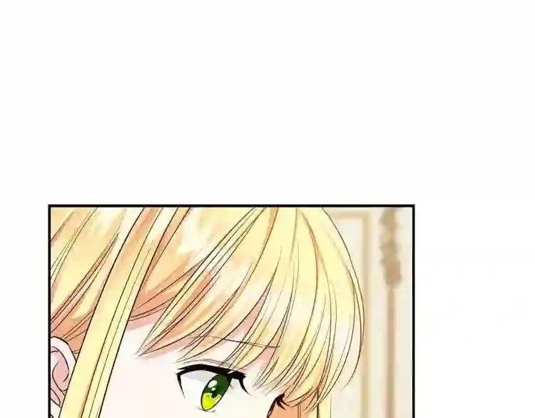 第3话 勾指起誓