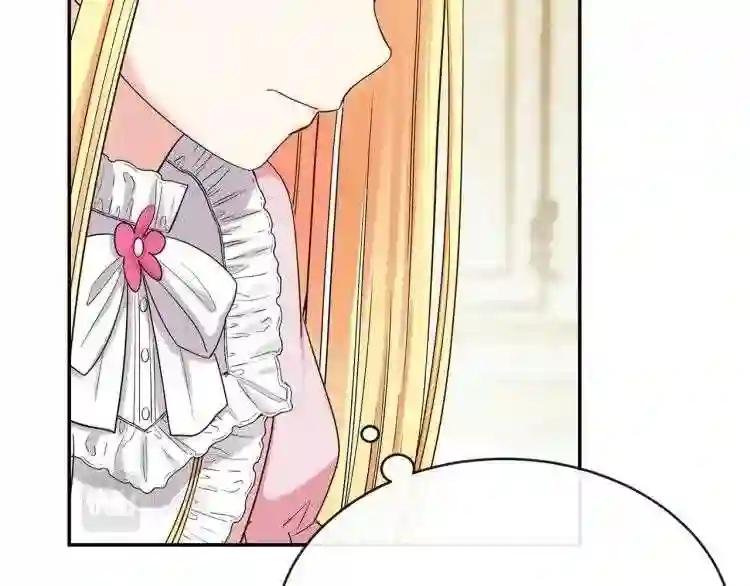 第3话 勾指起誓
