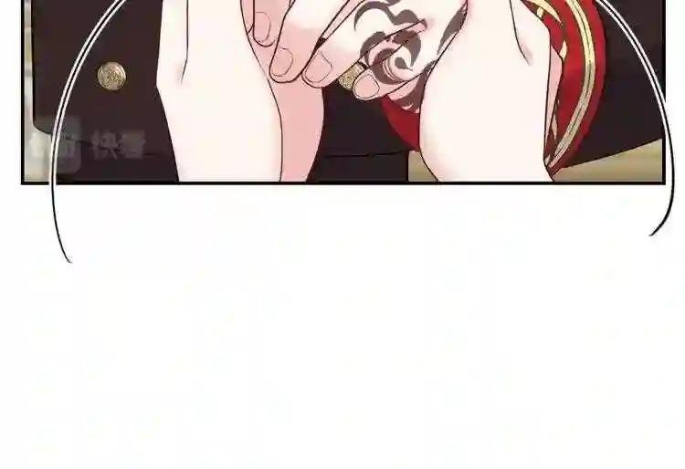 第3话 勾指起誓